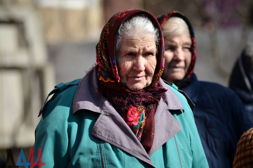Пенсионеры