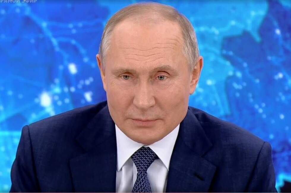 Владимир Путин