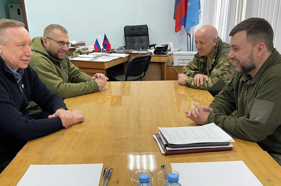 Министры