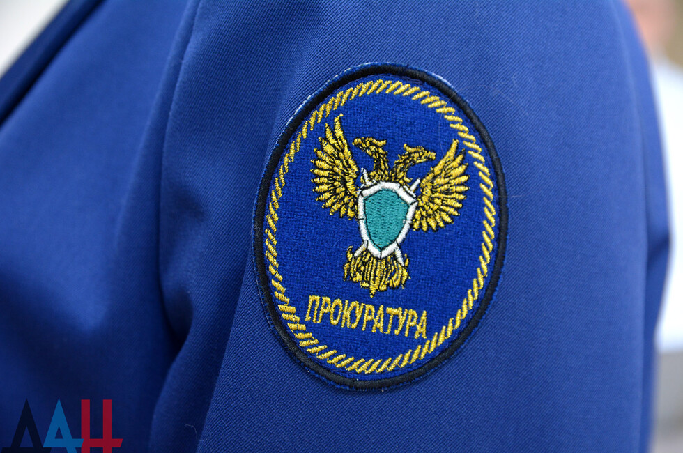 Шевроны прокуратуры нового образца