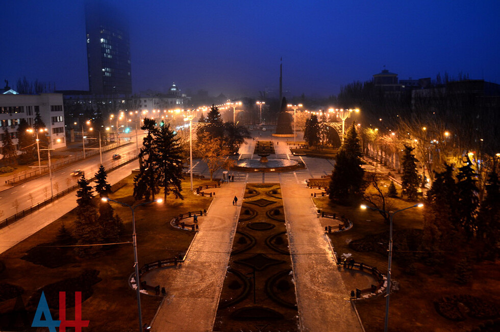 Донецк
