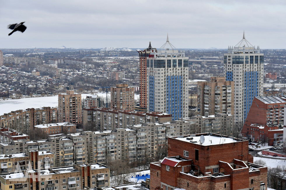 Донецк