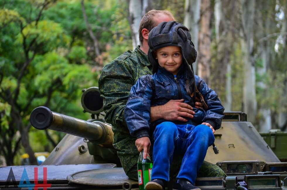 Дети военных