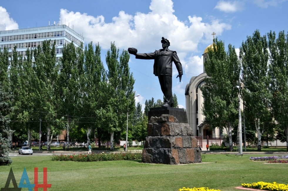 Памятник