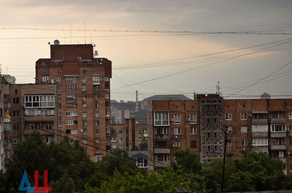 Город