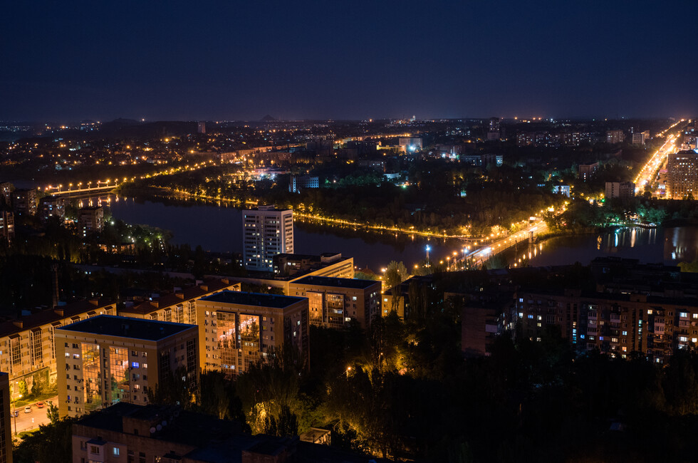 Донецк