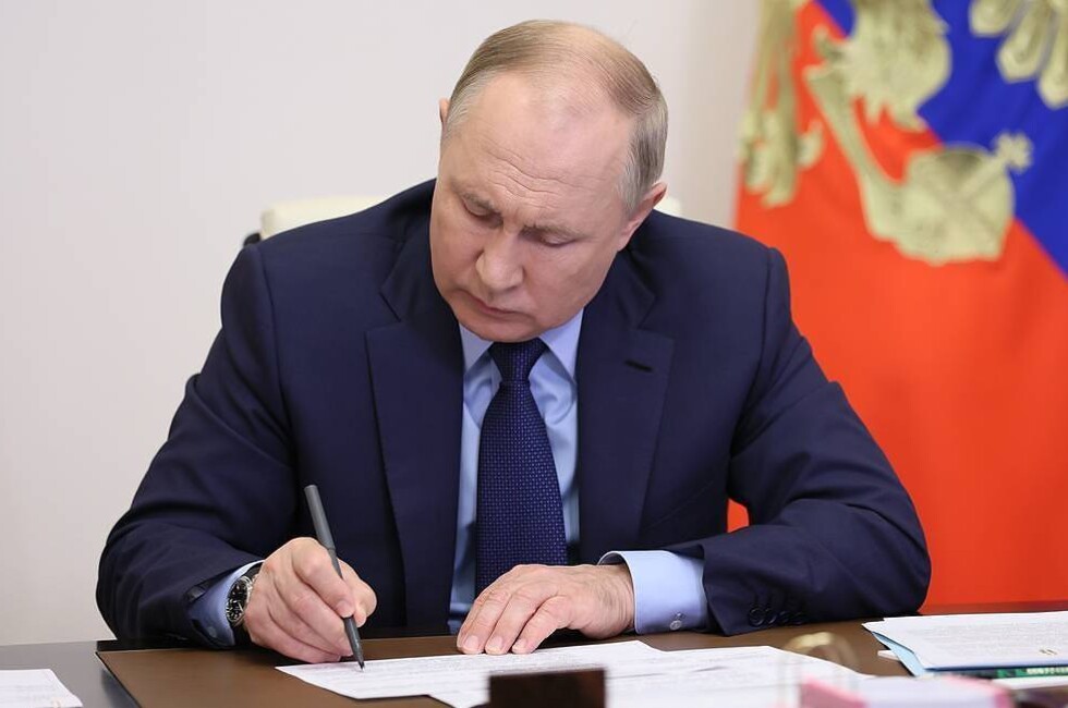 Владимир Путин