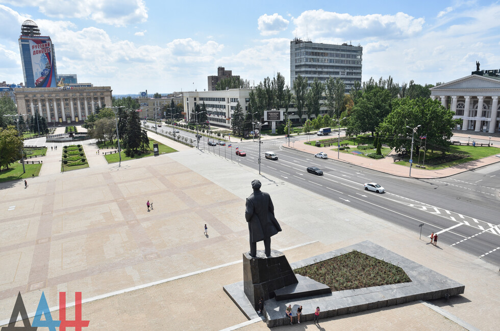 Донецк
