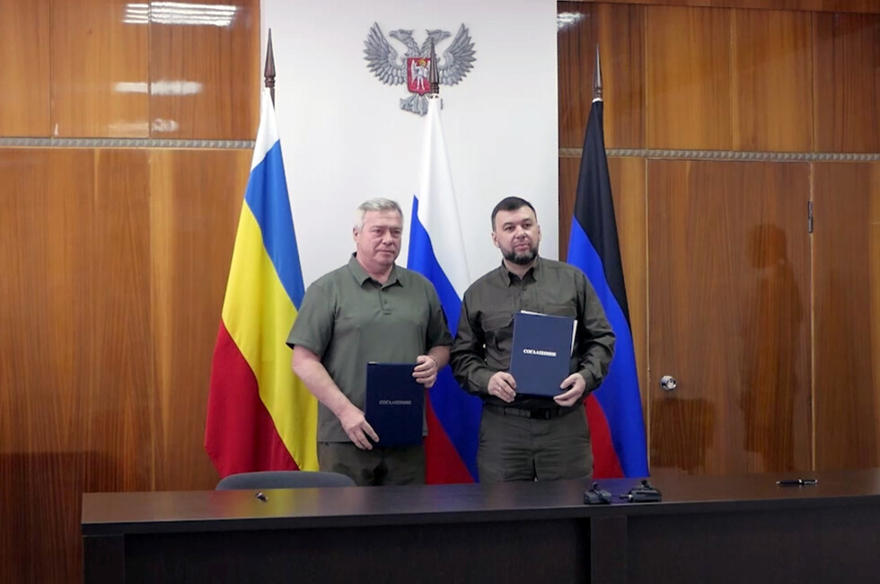 Денис Пушилин
