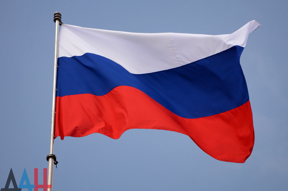 Флаг России