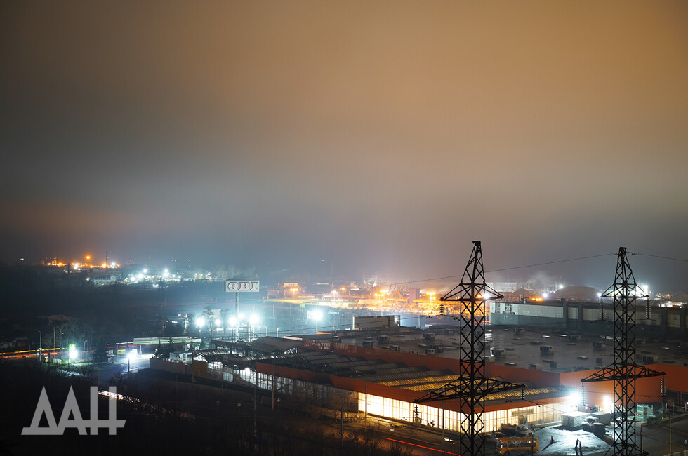 Город