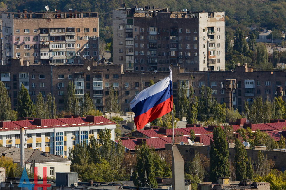 Рф