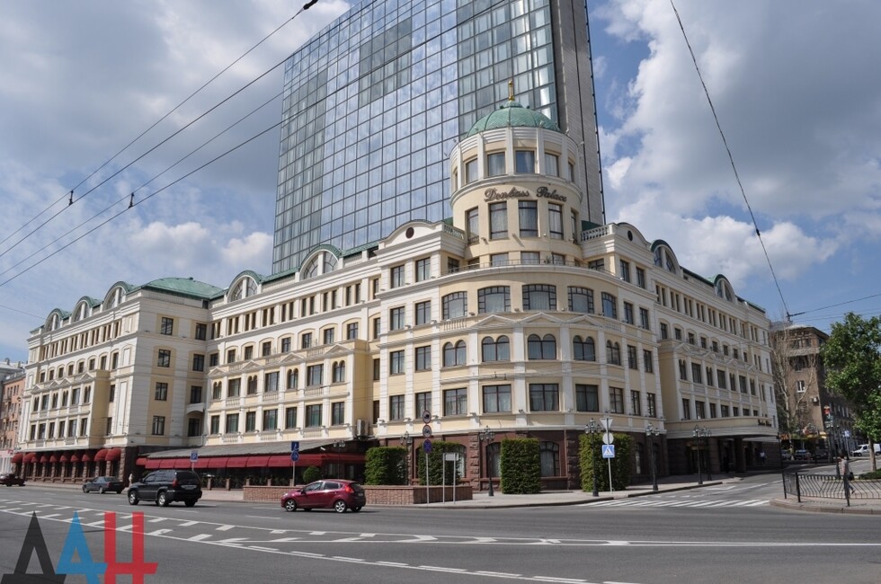 Правительство ДНР