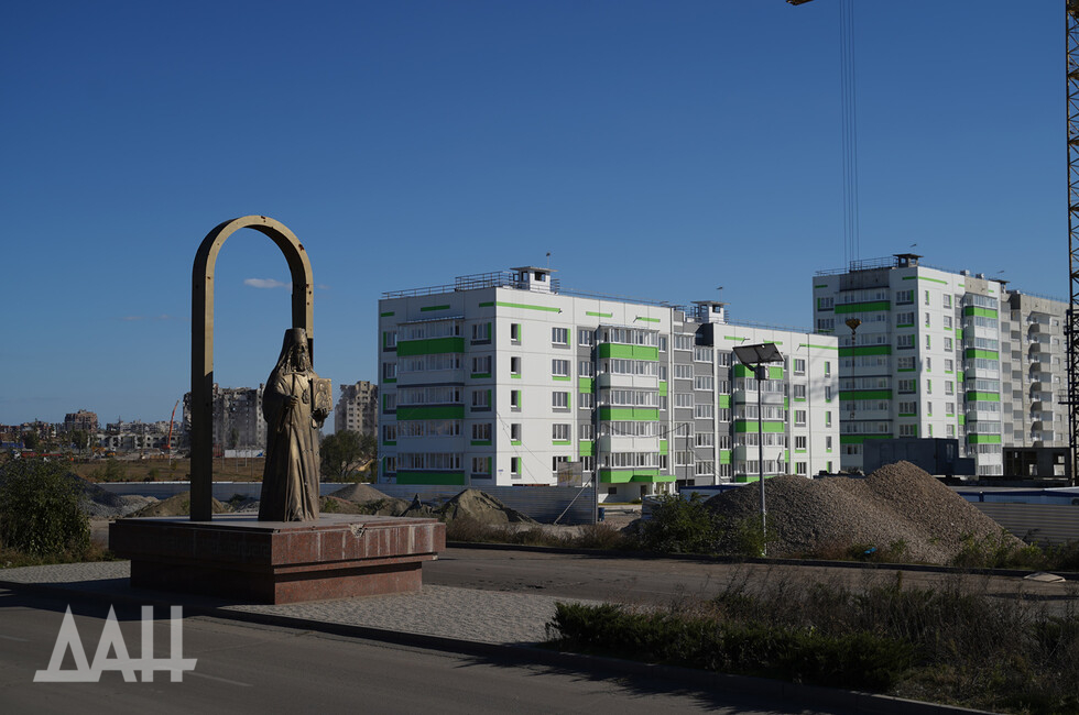 Мариуполь