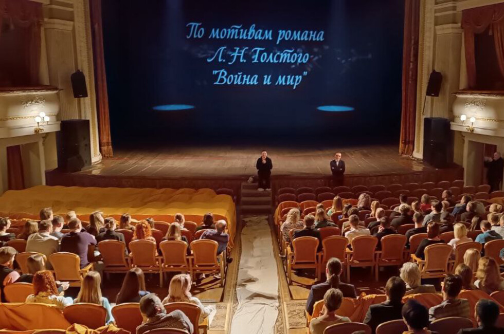 Донецкая муздрама 