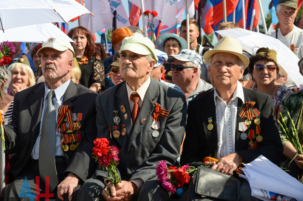 Ветераны ВОВ
