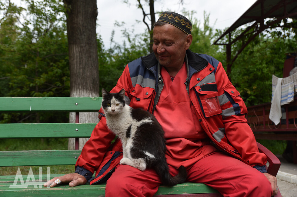 Медик