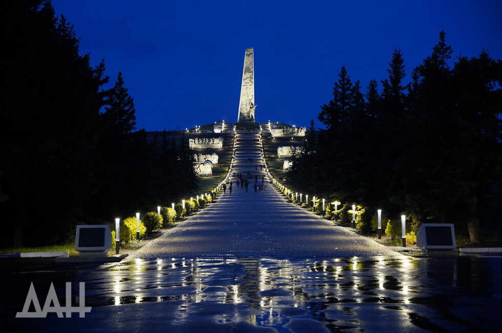 Город