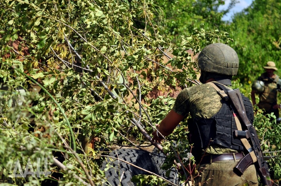 Военный