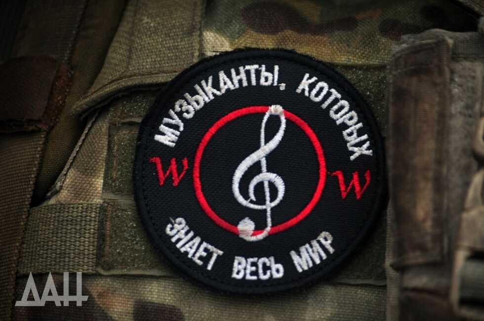 ЧВК «Вагнер»
