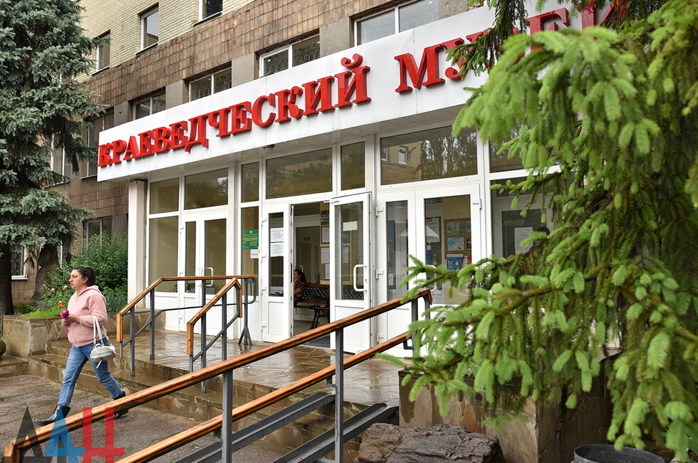 Краеведческий музей 