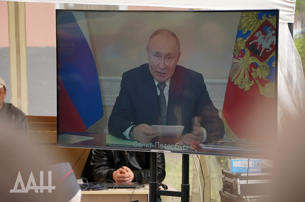 Владимир Путин