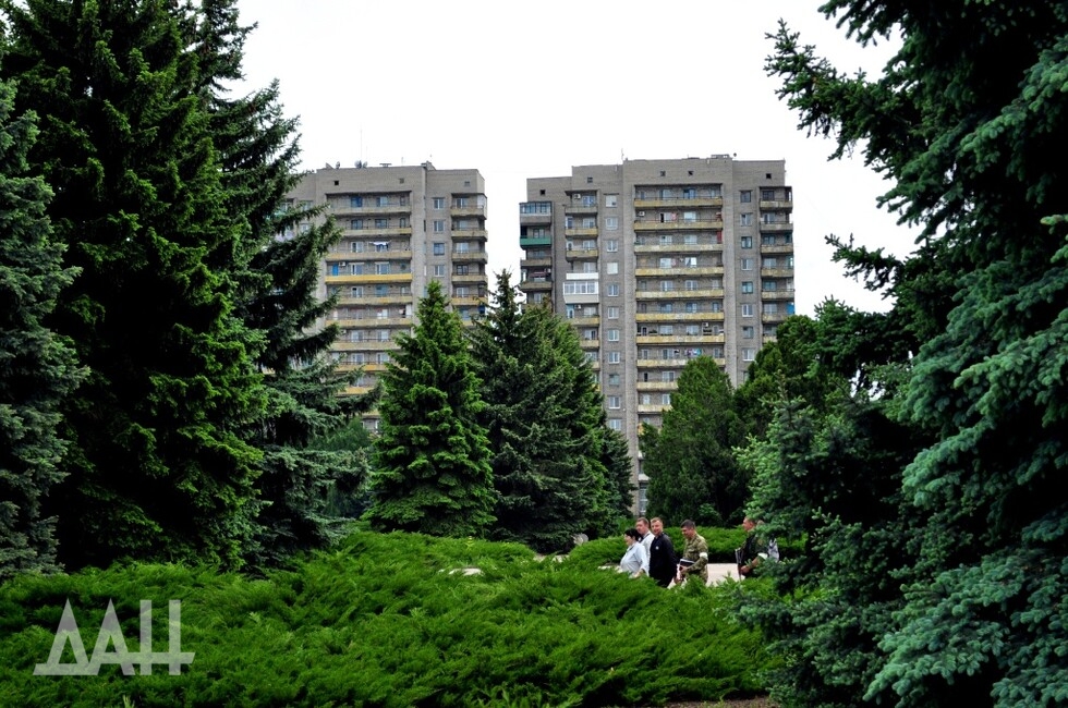 Светлодарск