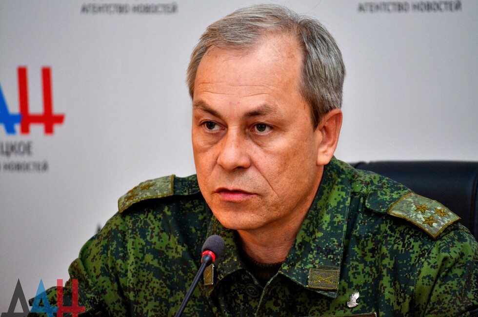 Басурин 
