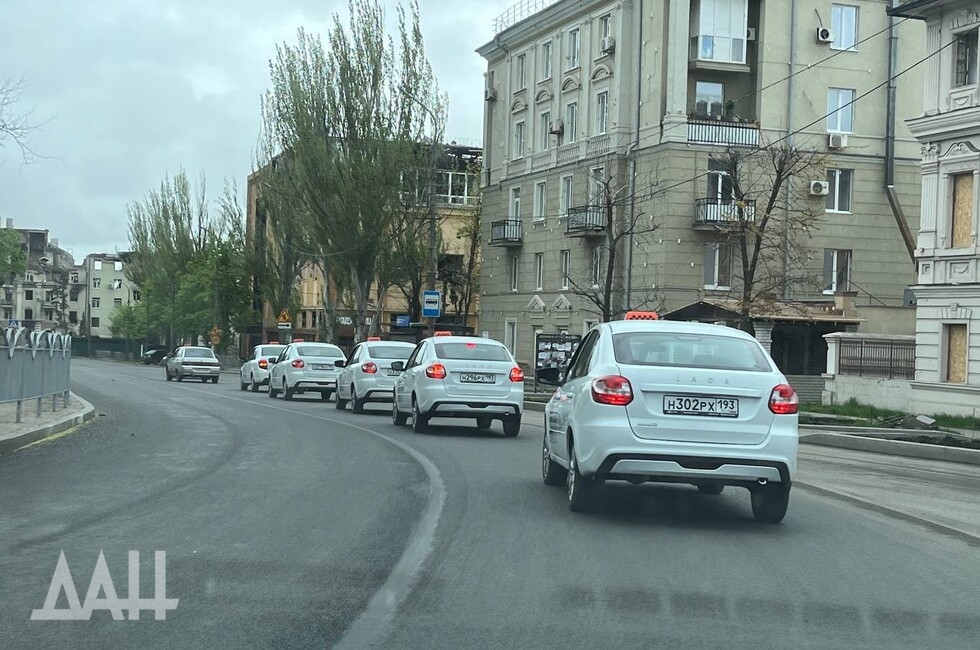 Такси