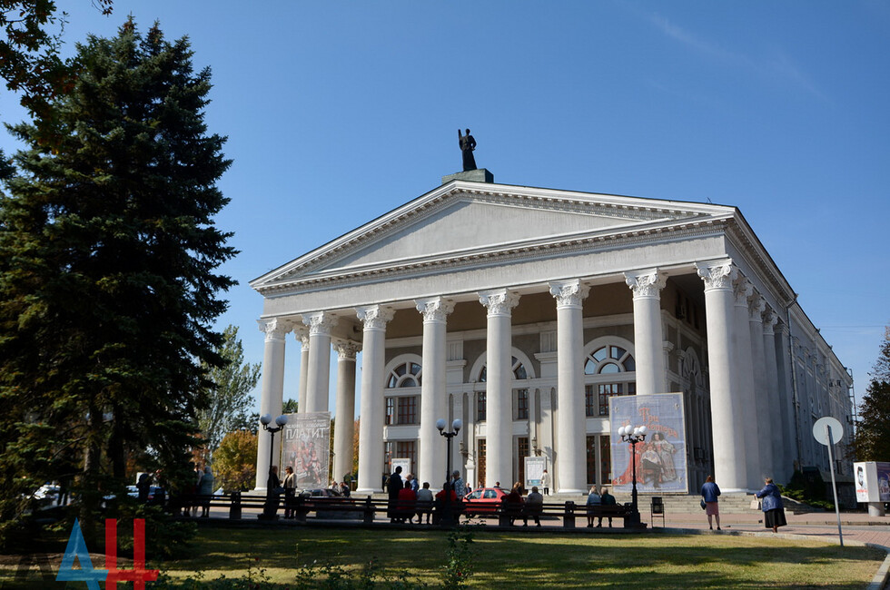 Донецкая муздрама 