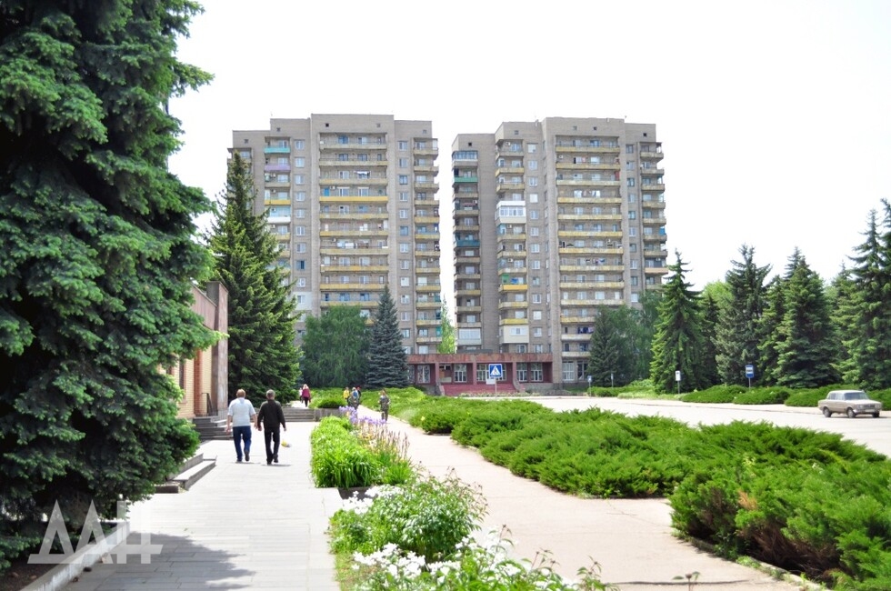 Светлодарск