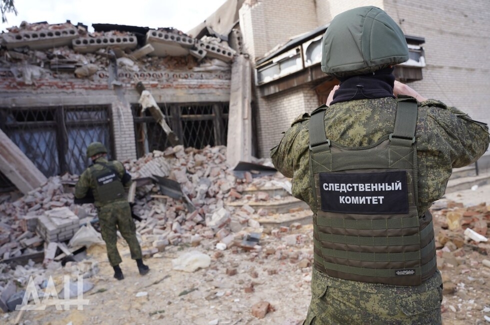 Военные