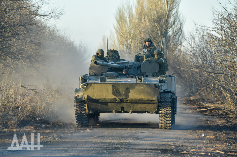 Танк