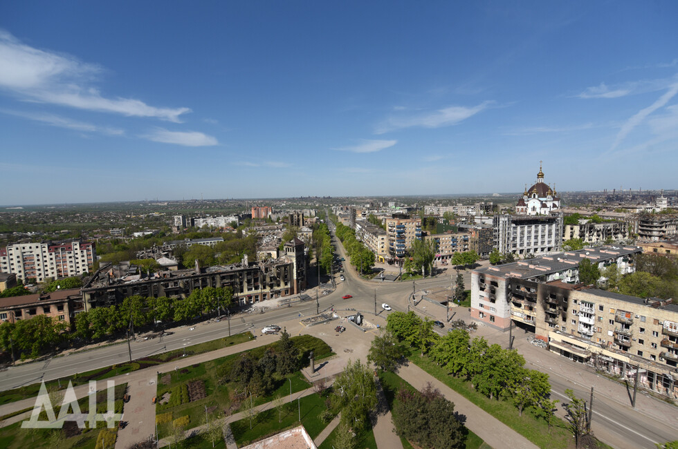 Город