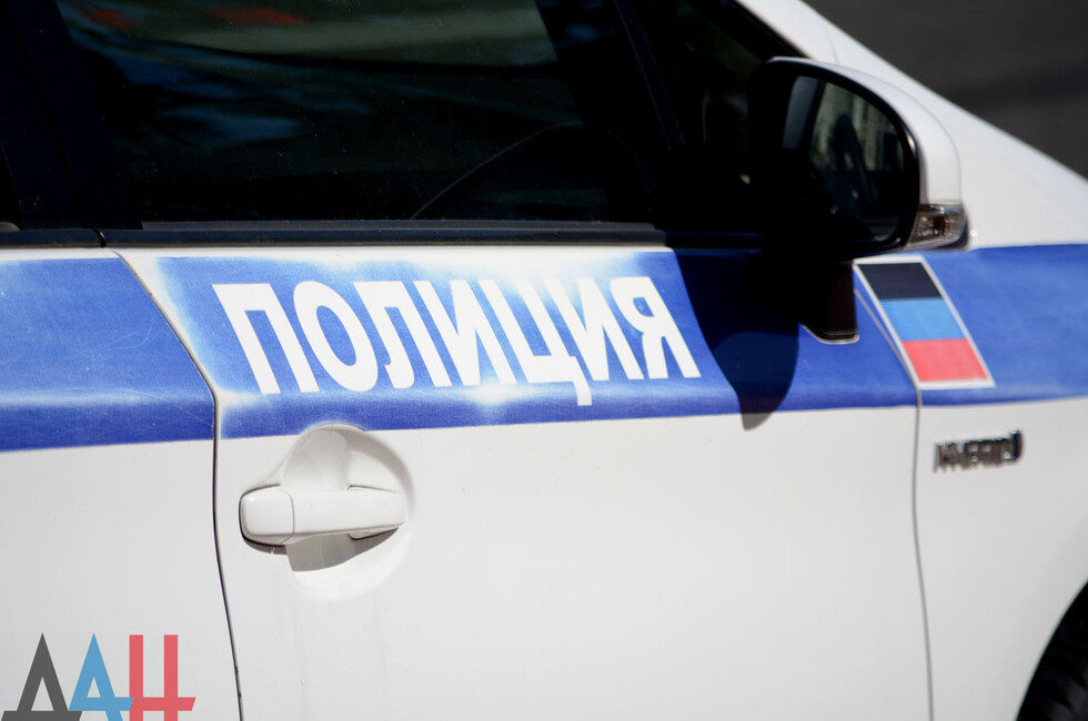 Полиция Горловки