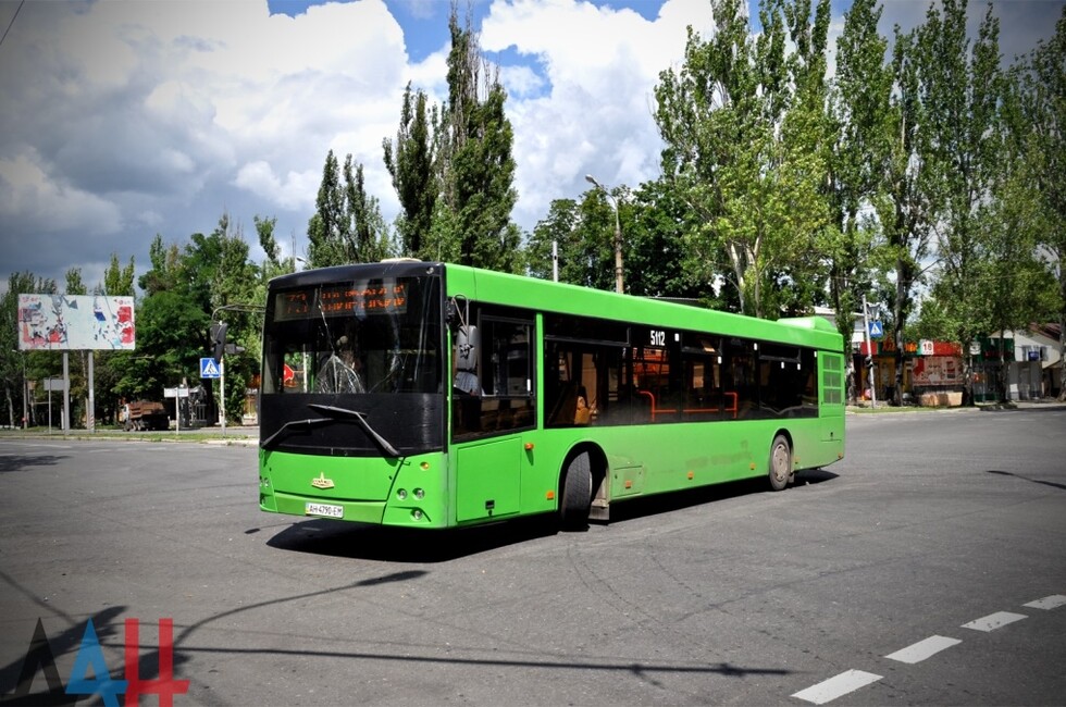 Автобус