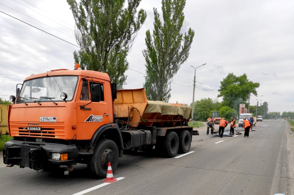 Дорожники 