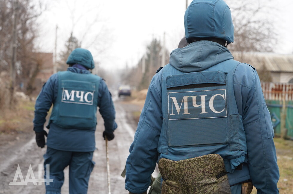 МЧС