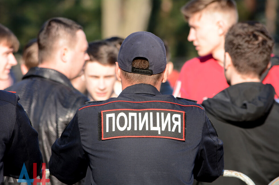 Полиция