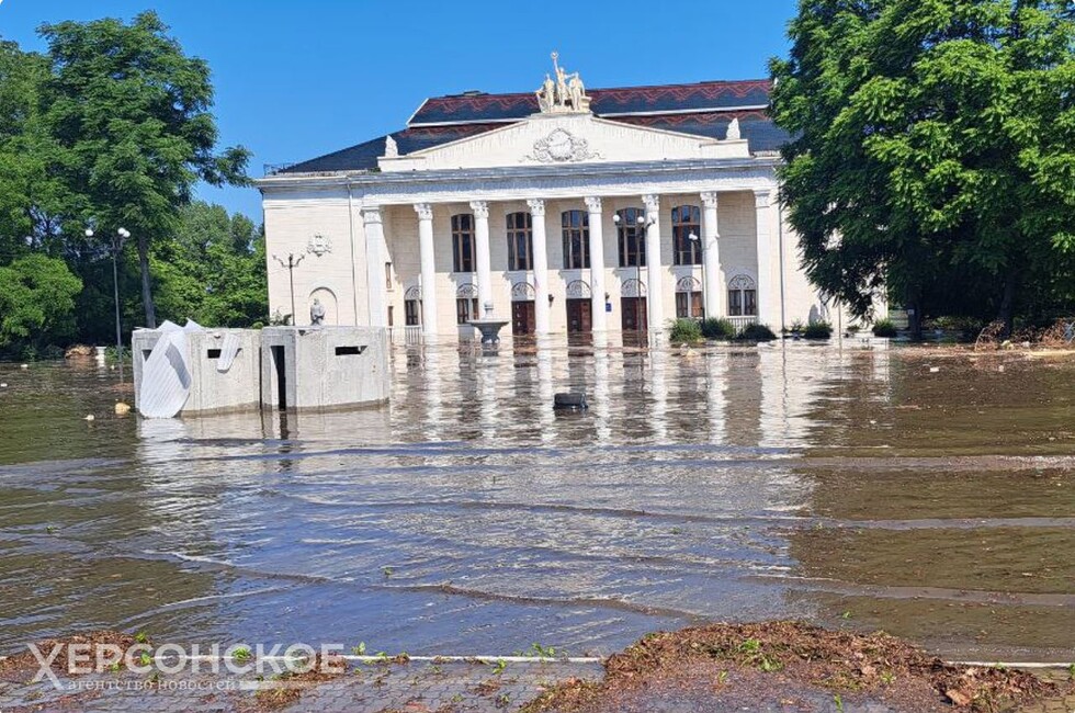 Новокаховкский городской округ