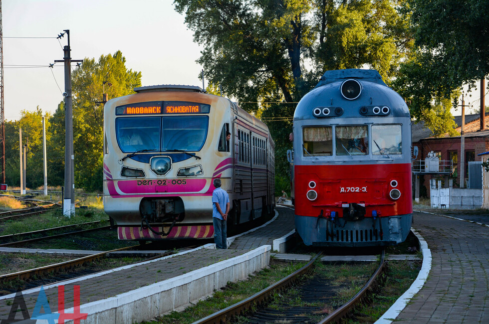 ЖД