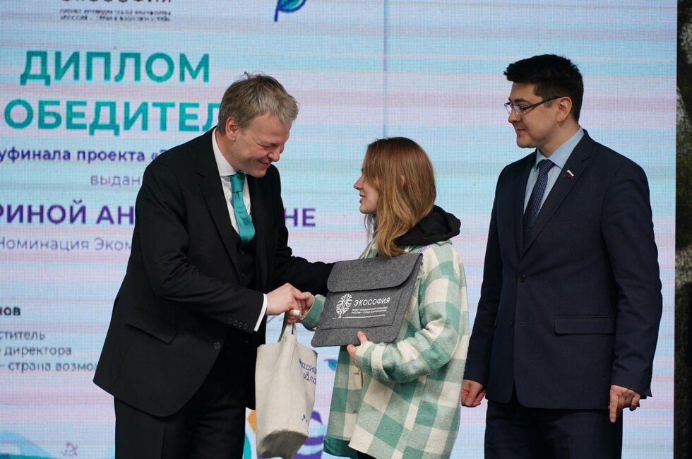 Жительница Макеевки
