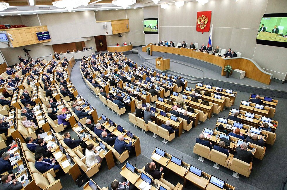 Госдума