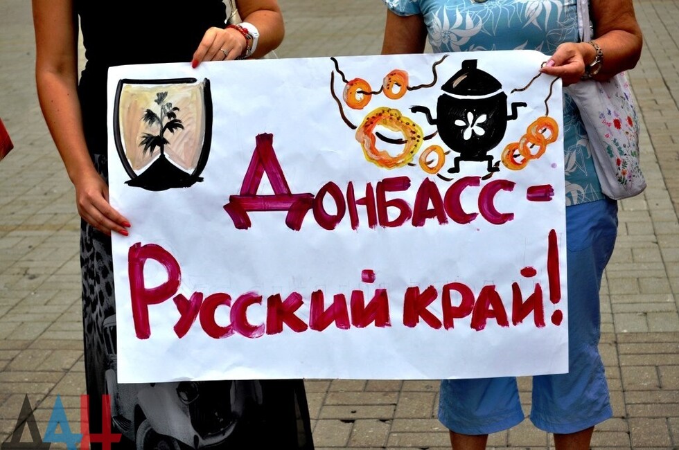 Плакат
