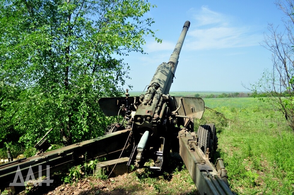 Артиллерия
