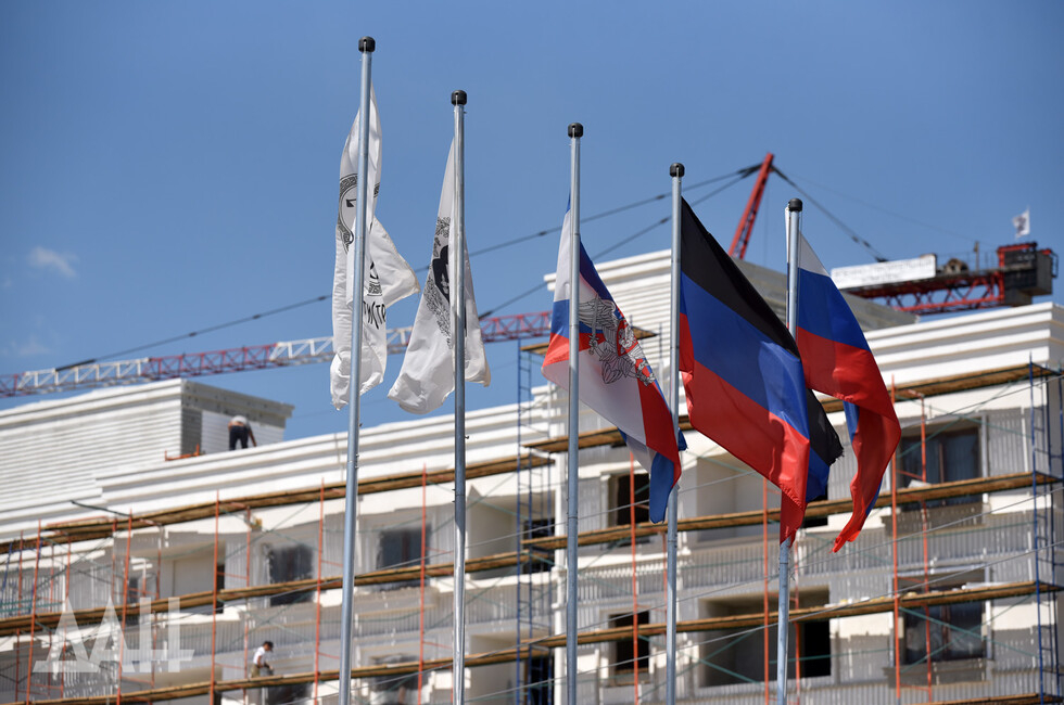 Флаги
