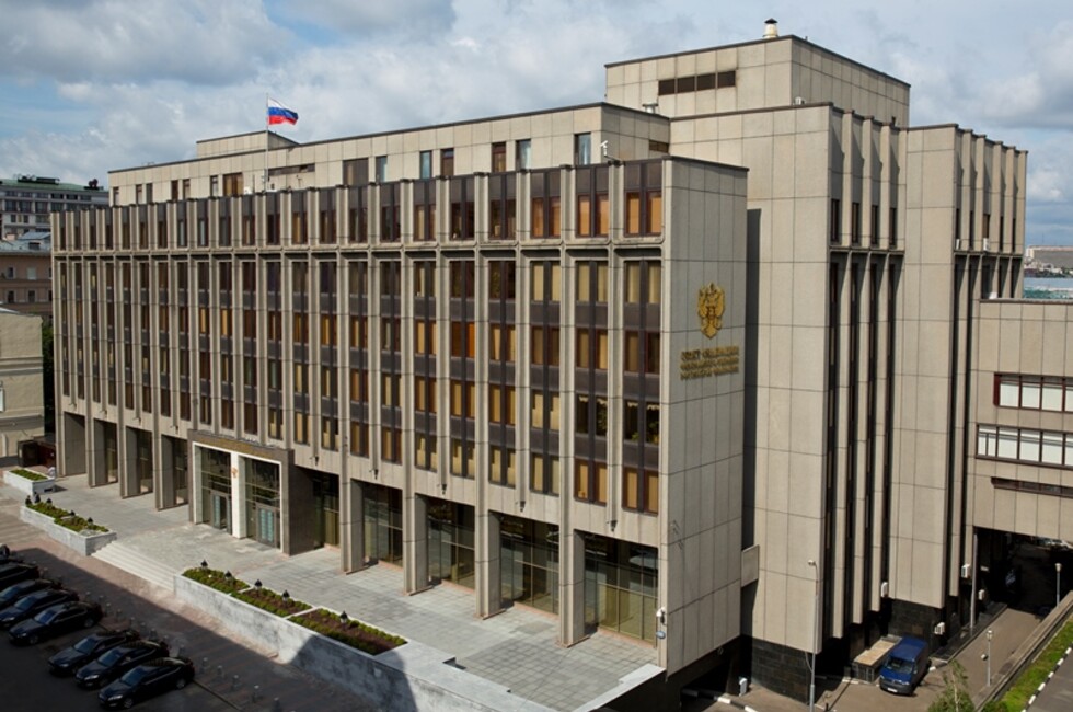 Россия