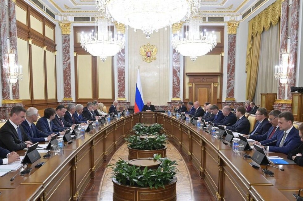 Правительство РФ