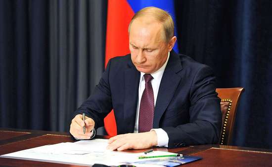 Путин подписал указ