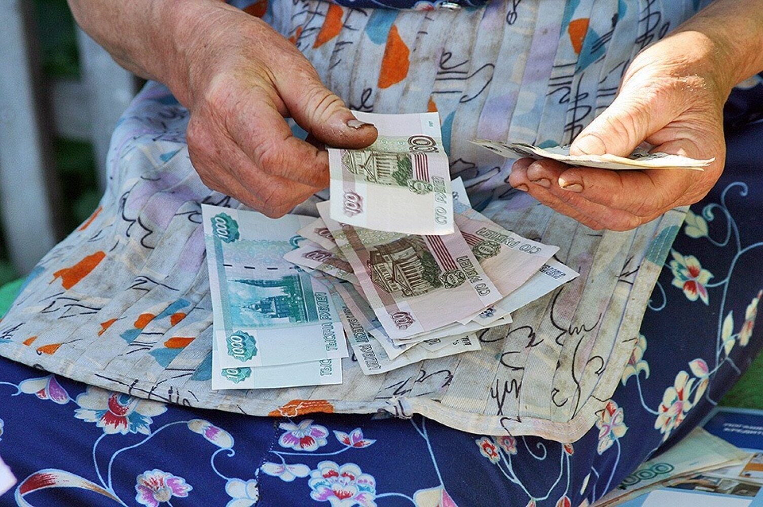 Отменили банковские комиссии для пенсионеров при оплате ЖКУ